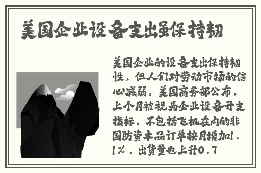 小烧货水能么多叫出来视频在线