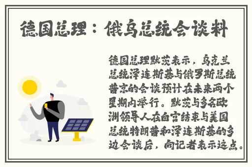 中文日产幕无线码一二
